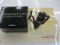 17コンプレックスCI4+ C2500S F4 HG