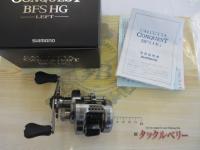 17カルカッタコンクエストBFS HG-L