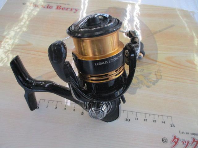 23レガリス LT2000S-XH