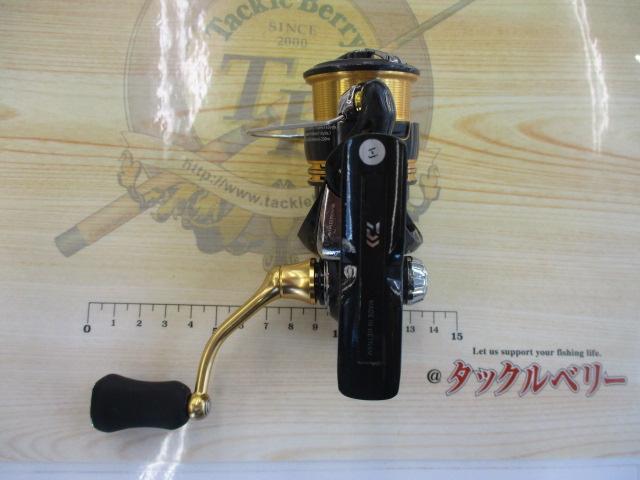 23レガリス LT2000S-XH