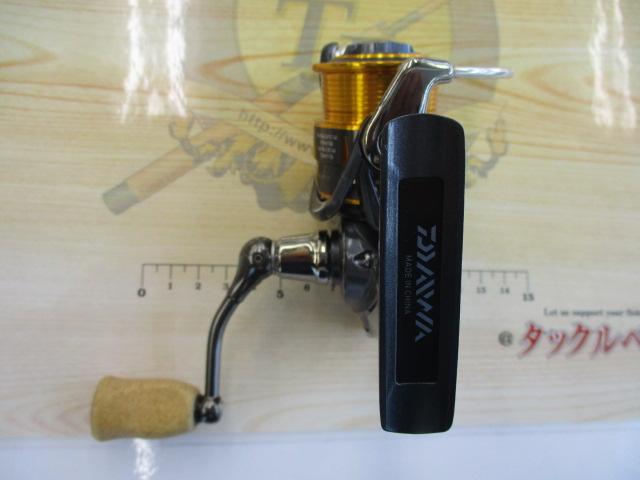 15フリームス 2004