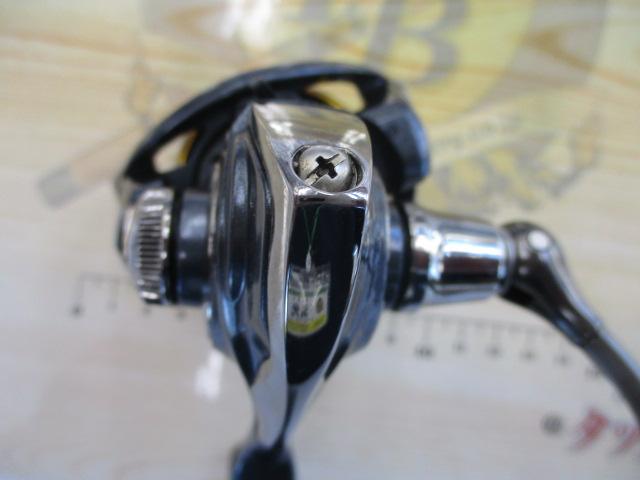 15フリームス 2004