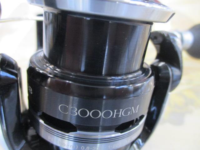 14エクスセンスBB C3000HGM