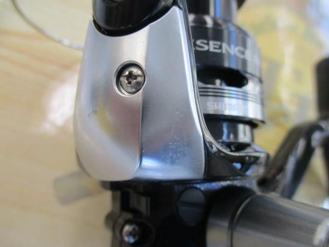 14エクスセンスBB C3000HGM