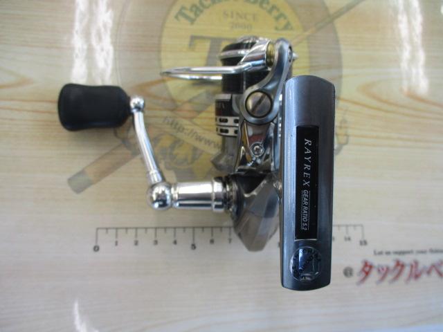 レイレックス 1000SH