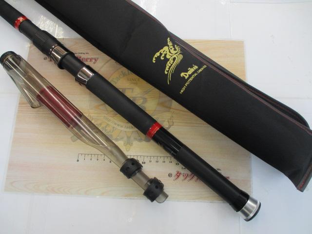 籠遠投 槍雅 4号-535