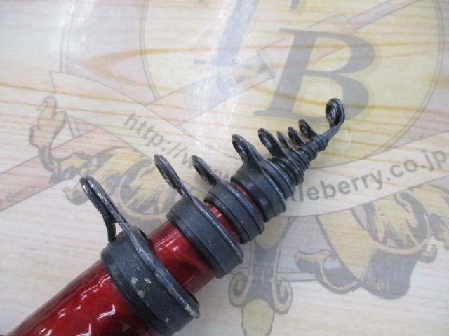 プロテック磯 4-53P