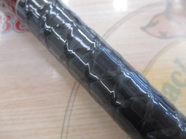 プロテック磯 4-53P