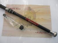 プロテック磯 4-53P