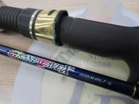 グランウェーブX GW-X66MHRJ-S