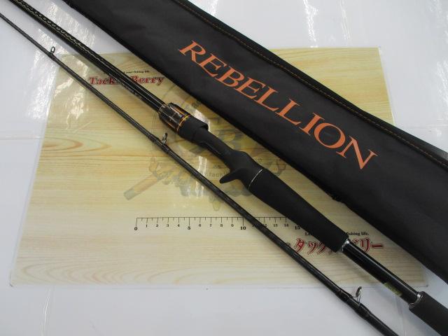 リベリオン 722MHFB