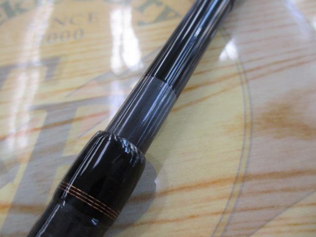 リベリオン 722MHFB