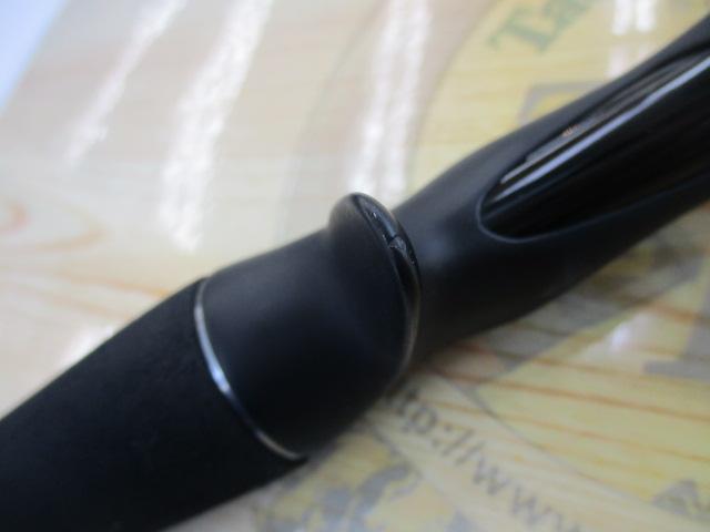 リベリオン 722MHFB