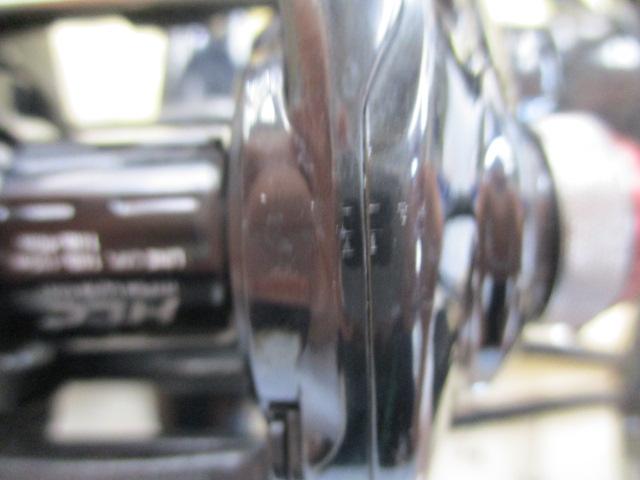 タトゥーラ HLC 7.3R-TW