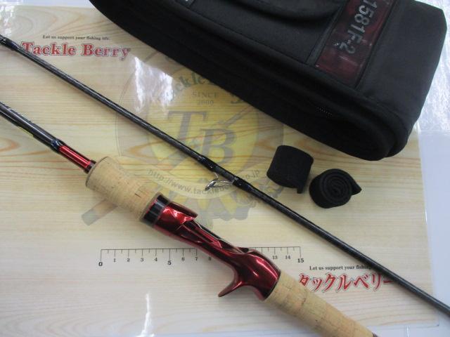 スコーピオン 1581F-2(2019モデル)