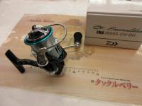 19エメラルダス LT3000S-CH-DH