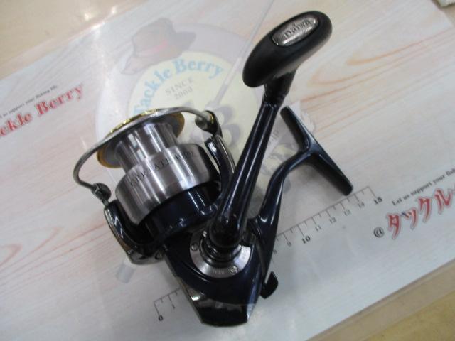 セルテート 4000