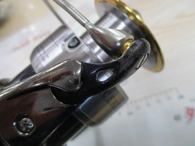 セルテート 4000