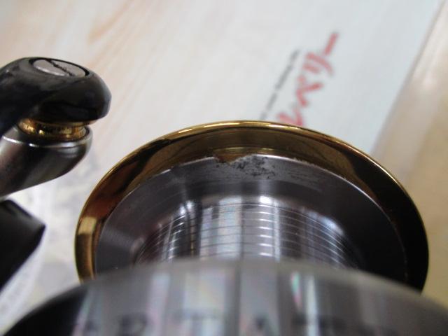 セルテート 4000