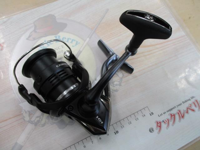 20エクスセンスBB C3000MHG