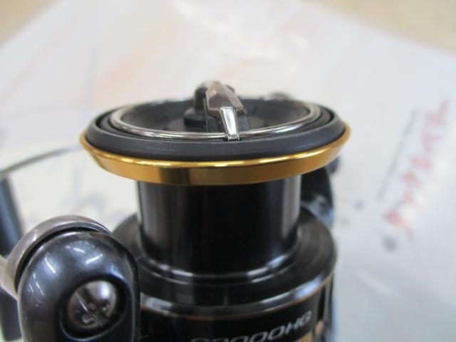 21アルテグラ C3000HG