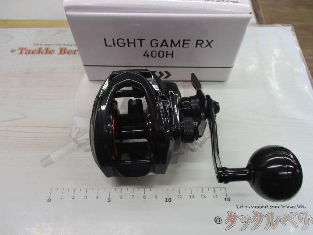 ライトゲームRX 400H