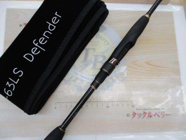 グラディエーターアンチ GA-63LS ディフェンダー｜＠ベリーネット 日本