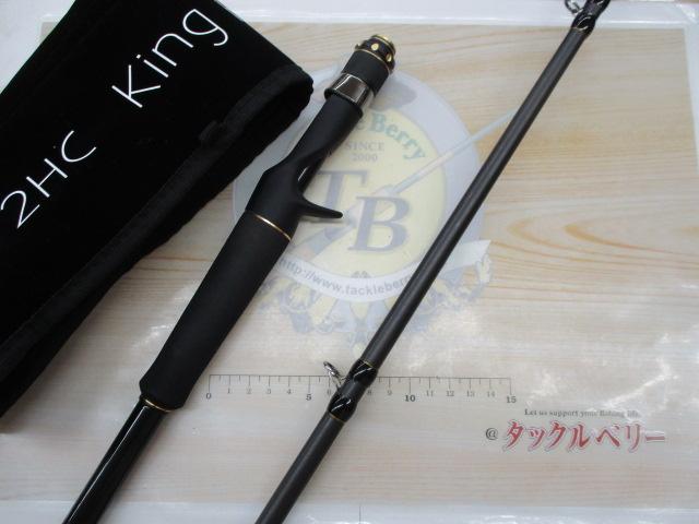 グラディエーターアンチ GA-72HC キングヘビー