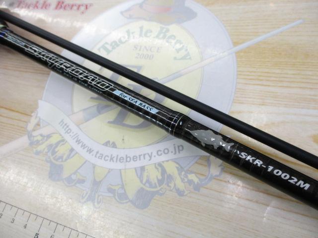 スカイロード SKR-1002M