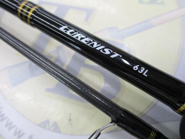 ルアーニスト 63L