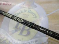 アイアンボウ IBNB-622