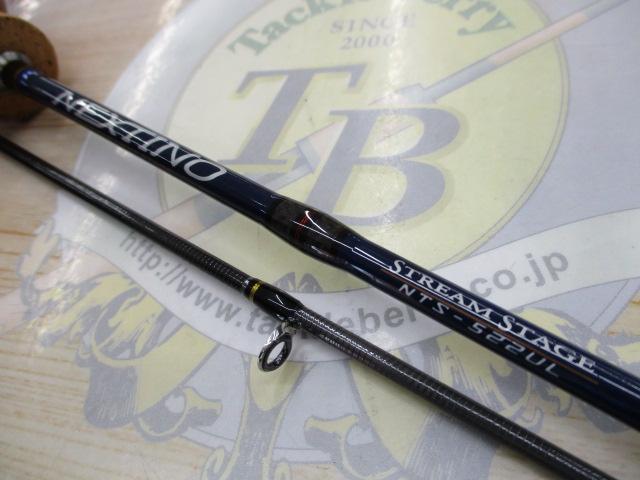 ネクスティーノ NTS-522UL