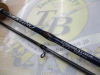 ネクスティーノ NTS-522UL