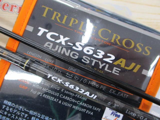 トリプルクロス TCX-S632AJI