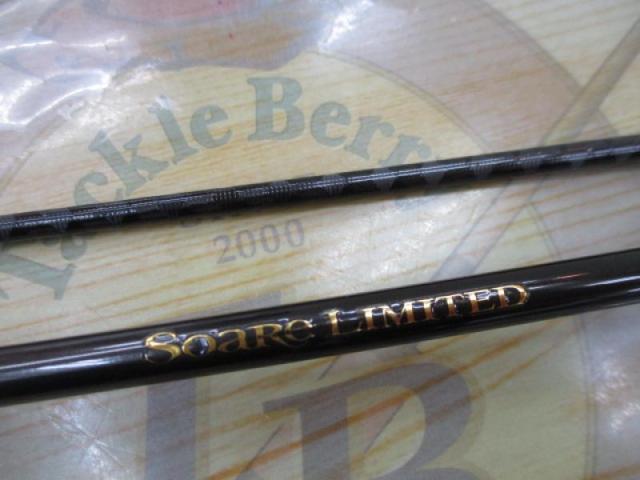 ソアレリミテッド S68ULS