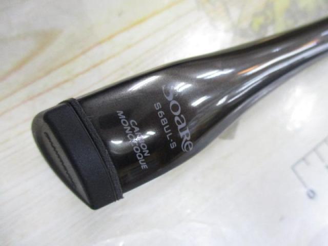 ソアレリミテッド S68ULS