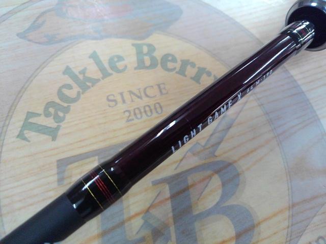 ライトゲームX 64 M-190