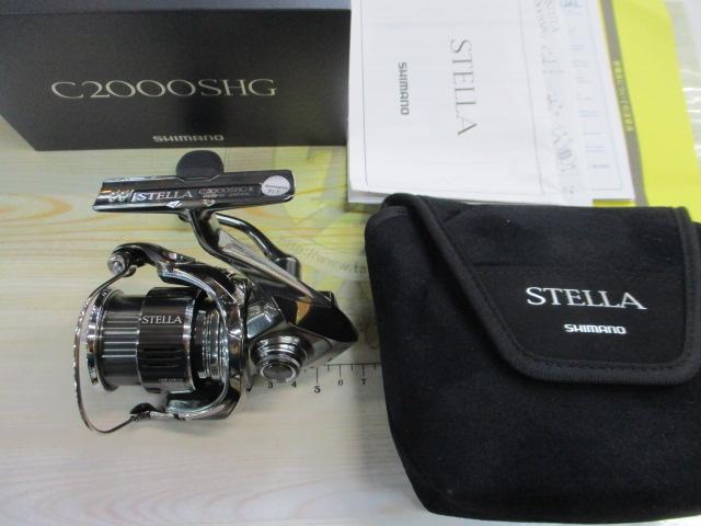 22ステラ C2000SHG