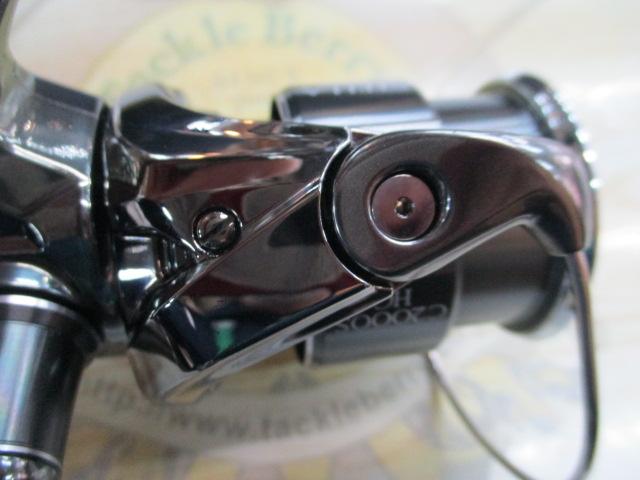 22ステラ C2000SHG