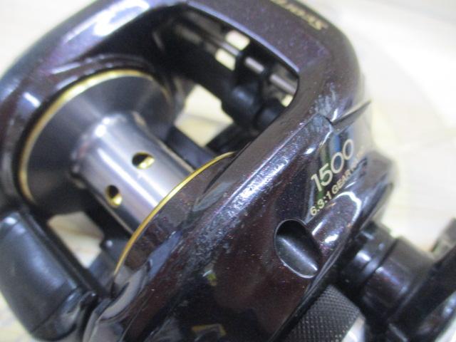 09スコーピオンXT 1500