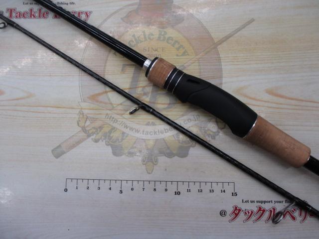 17エクスプライド 266L-2