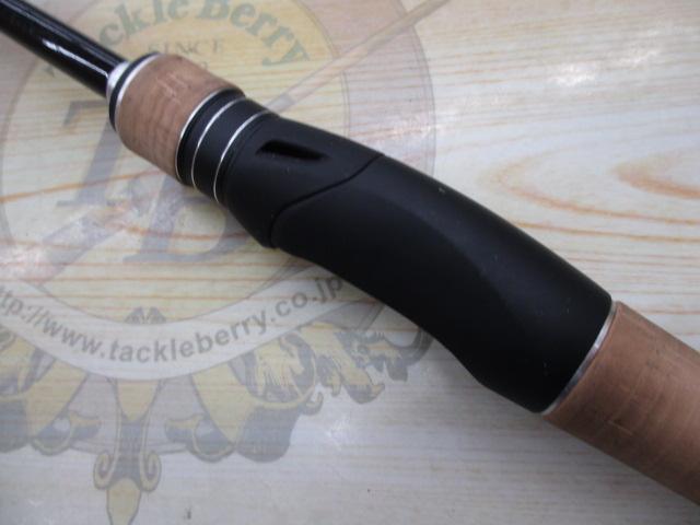 17エクスプライド 266L-2