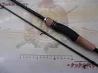 17エクスプライド 266L-2