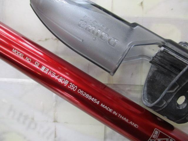 SIL潮流ドライ 80-350