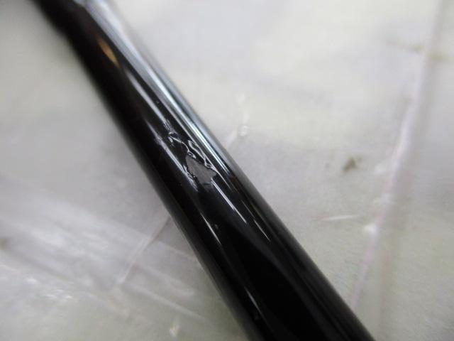 トルクリフターⅡ 200H