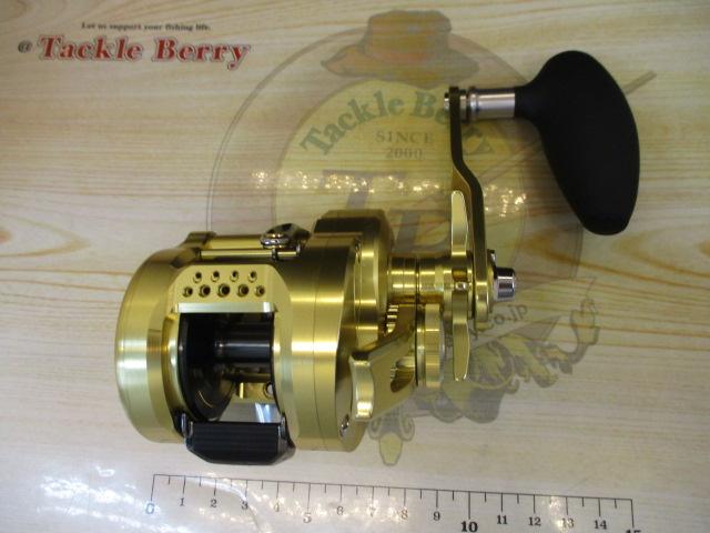 22オシアコンクエスト 300HG