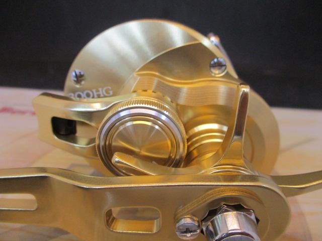 22オシアコンクエスト 300HG