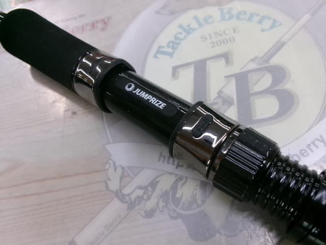 オールウェイク86フィネス