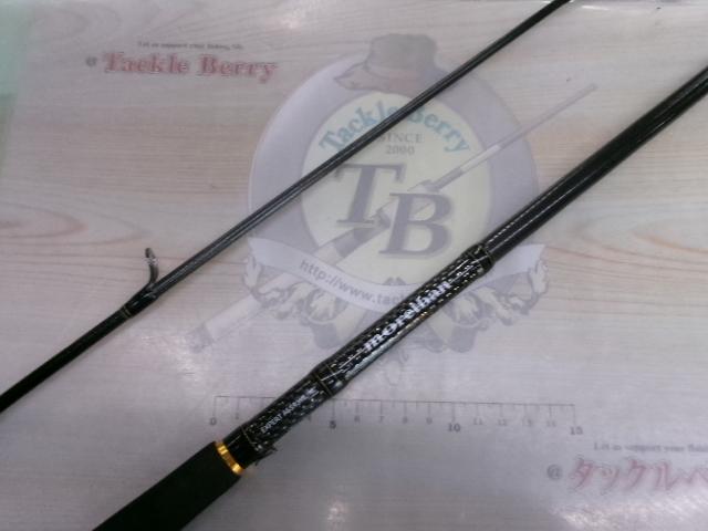 モアザンEX AGS93ML/M