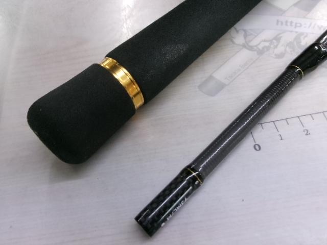 モアザンEX AGS93ML/M